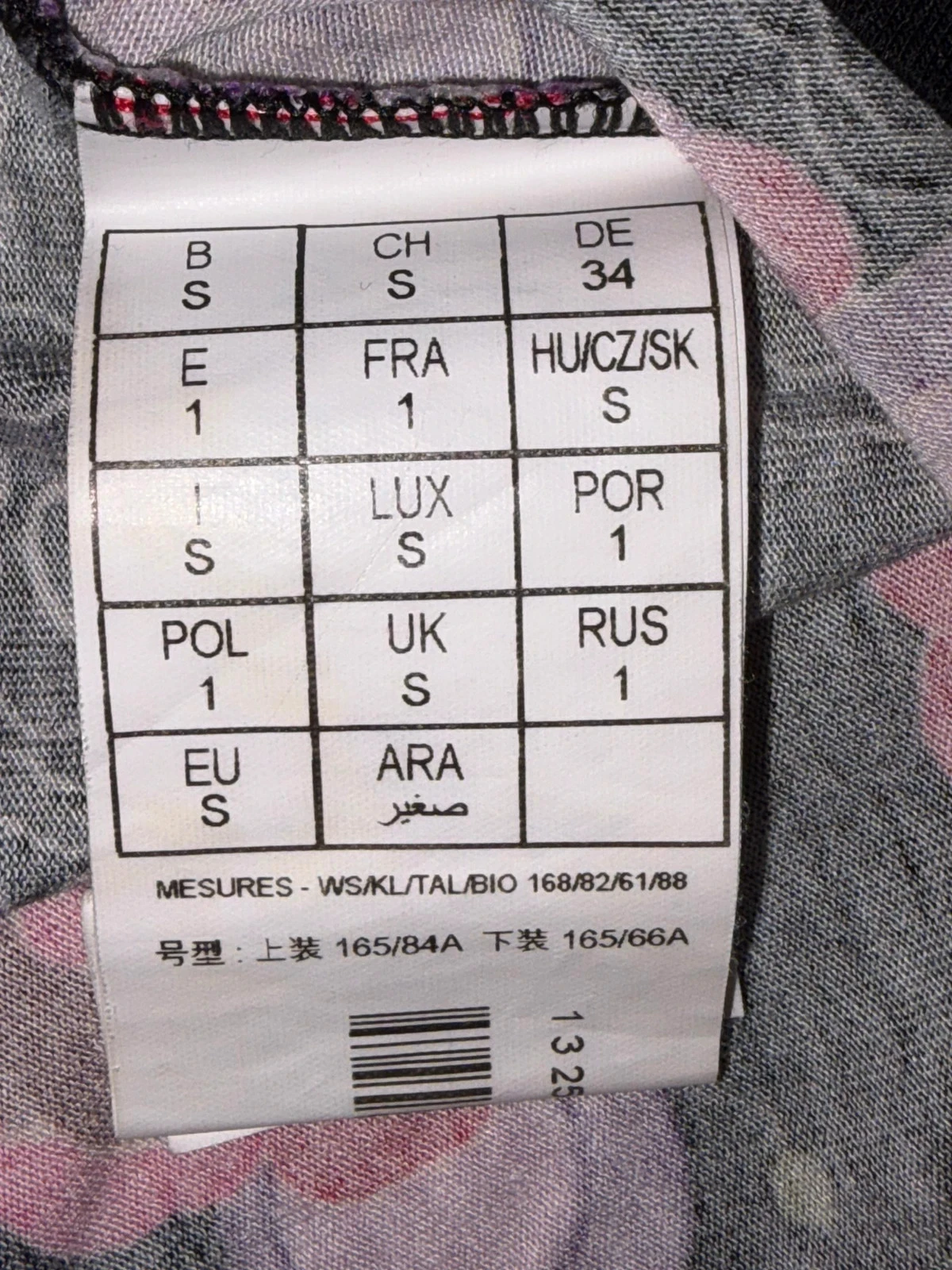 T-shirt femme, Promod taille s 1 – photo 6